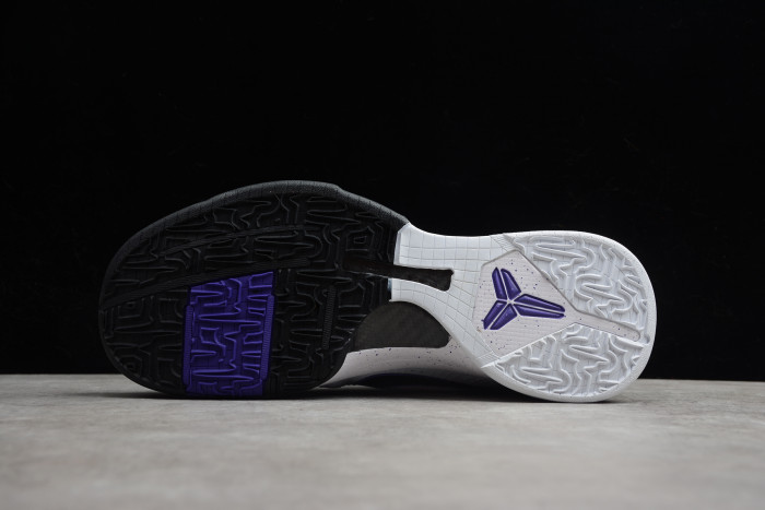 Nike Zoom Kobe 5 'Inline' 386429 101 - CCSHOES