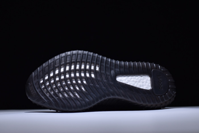 Adidas Yeezy Boost 350 V2 Black Copper BY1605 - CCSHOES