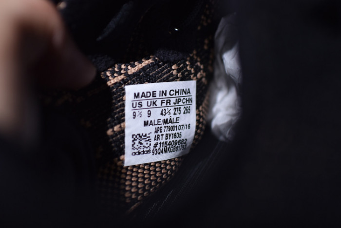 Adidas Yeezy Boost 350 V2 Black Copper BY1605 - CCSHOES