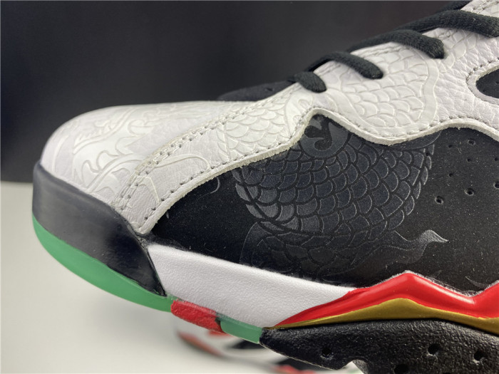 Air Jordan 7 Retro Greater China CW2805-160 - CCSHOES
