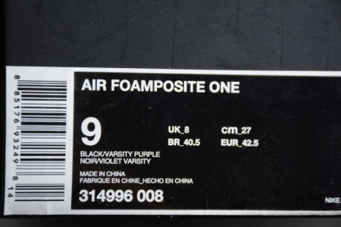 AIR FOAMPOSITE ONE EGGPLANT (2017) 314996-008 - CCSHOES