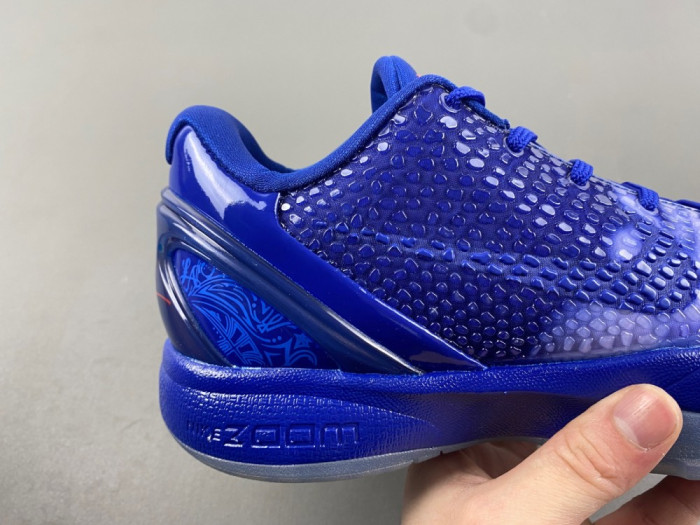 NIKE ZOOM KOBE 6 “DARK KNIGHT” 448693-400 - CCSHOES