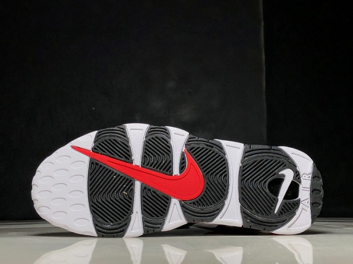 Nike Air More Uptempo “Scottie Pippen” 414962-105 - CCSHOES