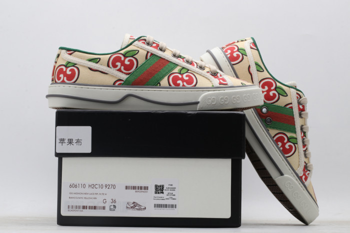 GUCC LOW-TOP SNEAKER - CCSHOES