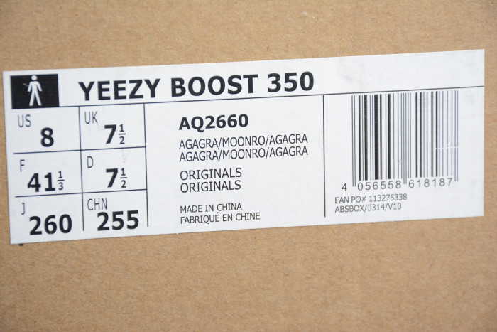 Adidas Yeezy Boost 350 Moonrock AQ2660 - CCSHOES