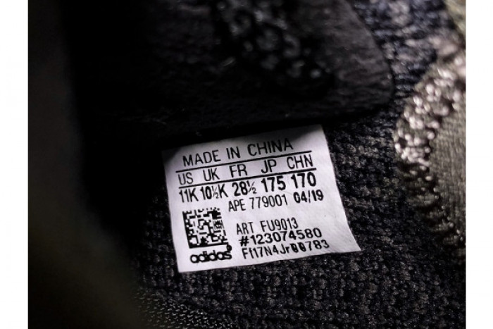 ADIDAS KIDS YEEZY BOOST 350 V2 BLACK (NON-REFLECTIVE) FU9013 - CCSHOES