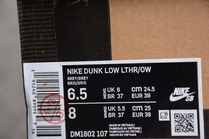 OFF-WHITE X DUNK LOW 'LOT 29 OF 50' DM1602-103 - CCSHOES