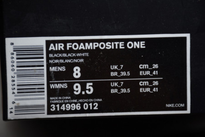 NIKE AIR FOAMPOSITE ONE FLORAL 314996-012 - CCSHOES