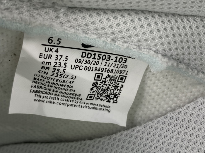 Nike Dunk Low Photon Dust (W) DD1503-103 - CCSHOES