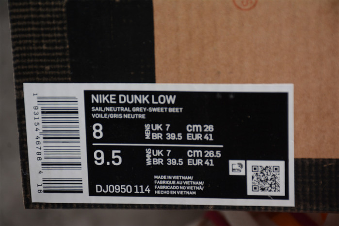 Off-White x Dunk Low 'Lot 35 of 50' DJ0950-114 - CCSHOES