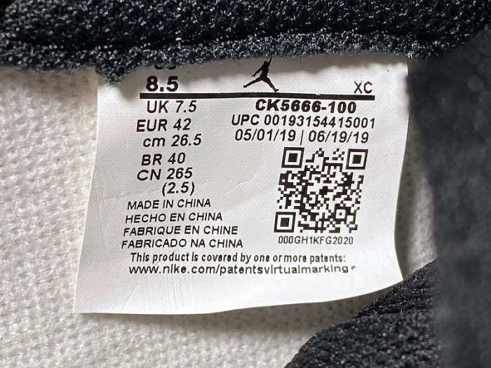Air Jordan 1 Retro High OG “Fearless” CK5666-100 - CCSHOES