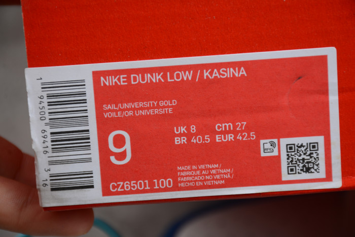 Kasina x Nike Dunk Low CZ6501-100 - CCSHOES
