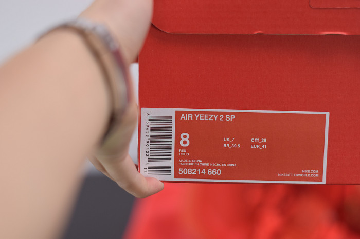 Nike Air YEEZY 2 “Red October” 508214-660 - CCSHOES
