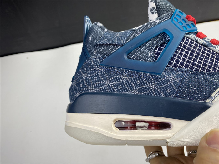 Air Jordan 4 Retro SE Sashiko CW0898-400 - CCSHOES