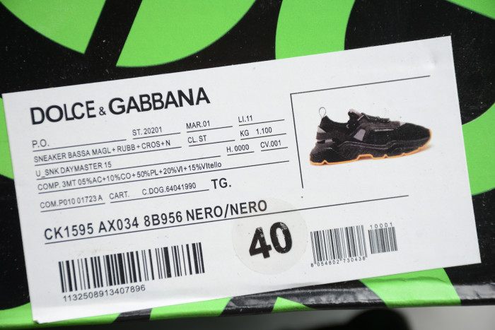 DG SNEAKER - CCSHOES