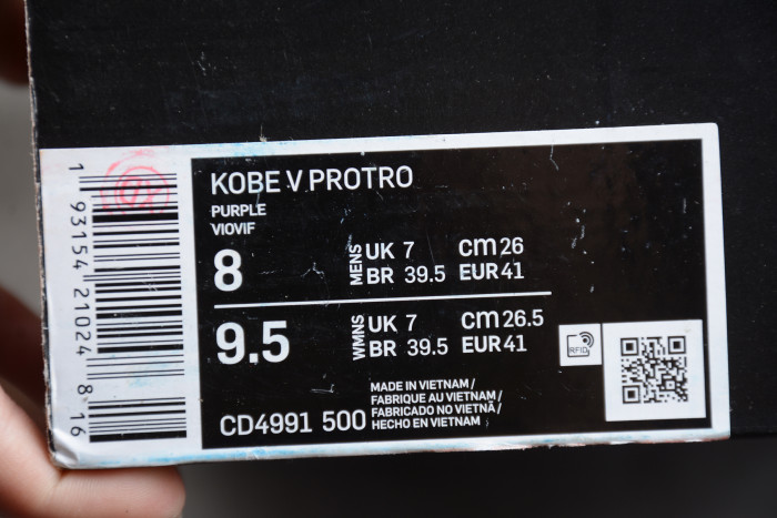 Nike Kobe 5 Protro Lakers CD4991-500 - CCSHOES