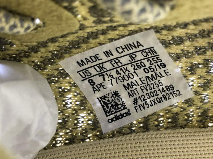 Adidas Yeezys 350 V2 “Antlia Reflective” FV3255 - CCSHOES