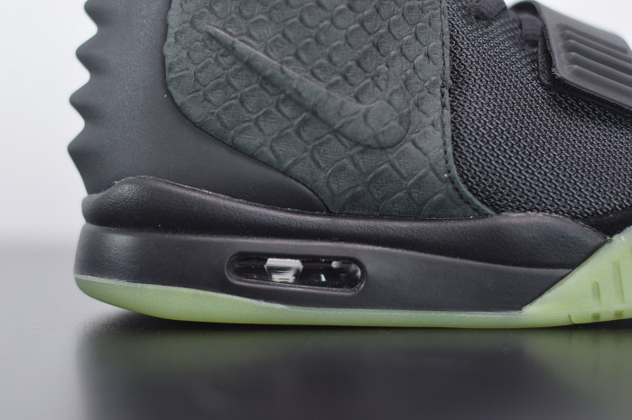 Nike Air Yeezy 2 NRG “Solar Red” 508214-006 - CCSHOES