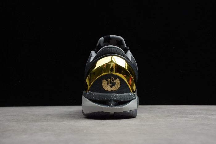 NIKE KOBE 7 PRELUDE (LONDON) 639692-001 - CCSHOES