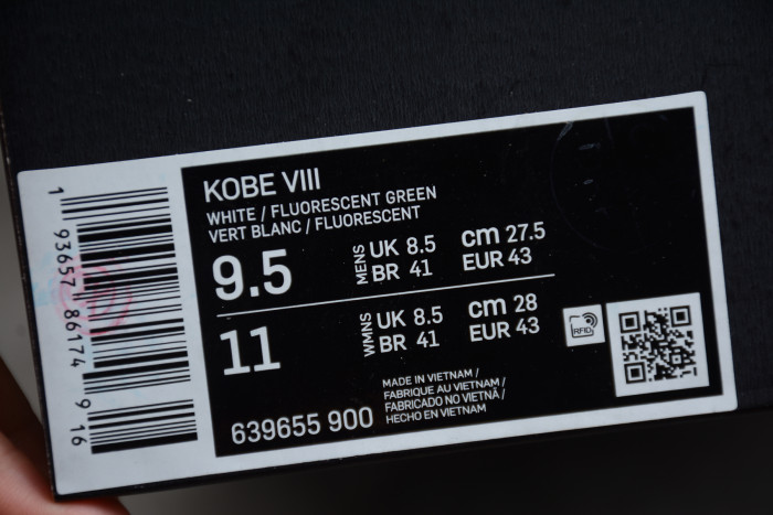 Nike Kobe 8 Prelude (Reflection) 639655-900 - CCSHOES