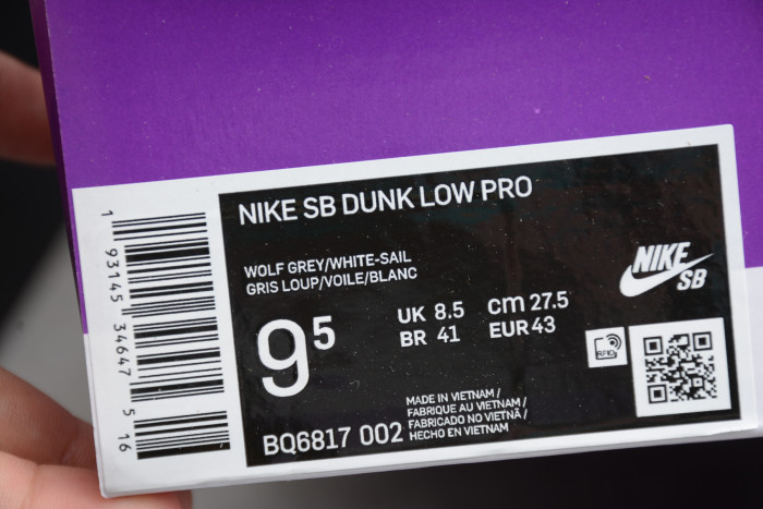 DR x Nike Dunk SB Low BQ6817-002 - CCSHOES