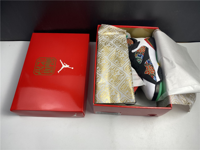Air Jordan 7 Retro Greater China CW2805-160 - CCSHOES