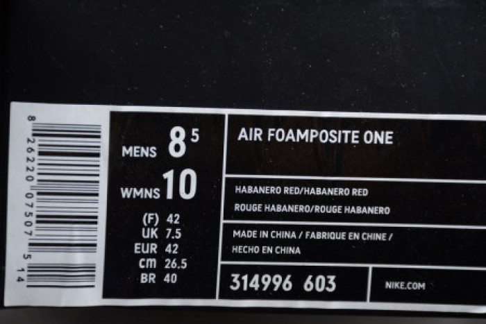 NIKE AIR FOAMPOSITE ONE HABANERO RED 314996-603 - CCSHOES