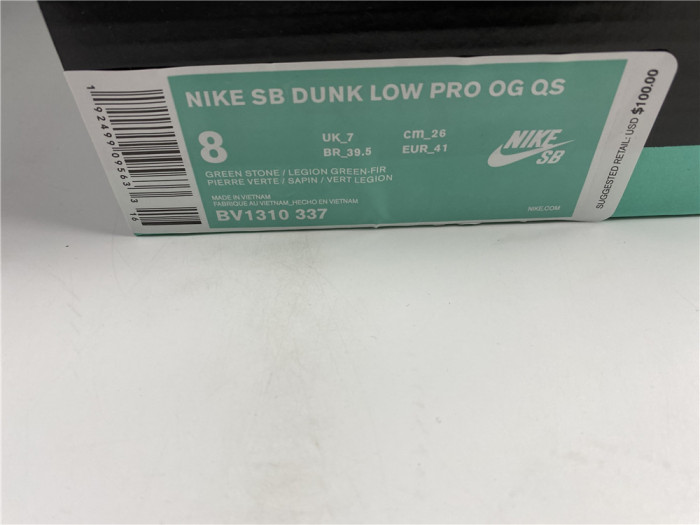 Nike SB Dunk Low Concepts Green Lobster BV1310-337 - CCSHOES
