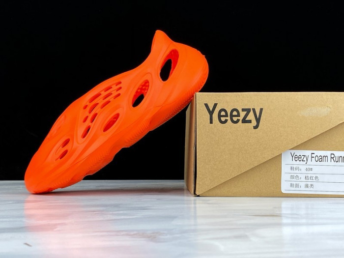 Yeezy Foam Runner Slide - CCSHOES
