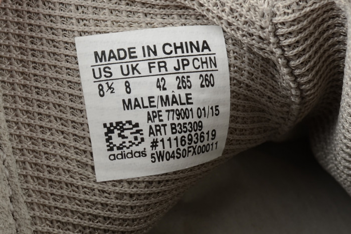 Kanye West x adidas Yeezy 750 Boost Grey B35309 - CCSHOES