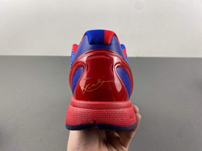 NIKE Zoom Kobe 6 - CCSHOES