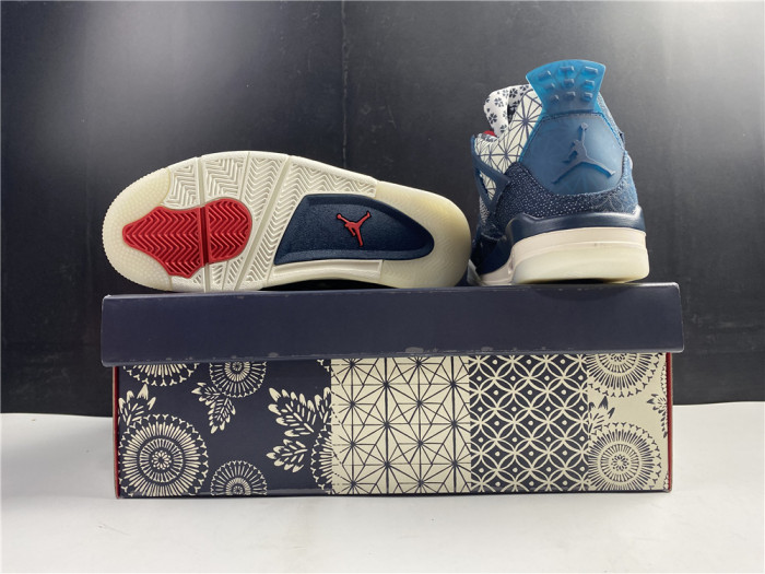 Air Jordan 4 Retro SE Sashiko CW0898-400 - CCSHOES