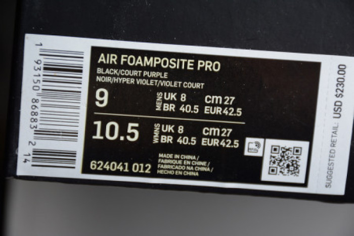 AIR FOAMPOSITE PRO PURPLE CAMO 624041-012 - CCSHOES