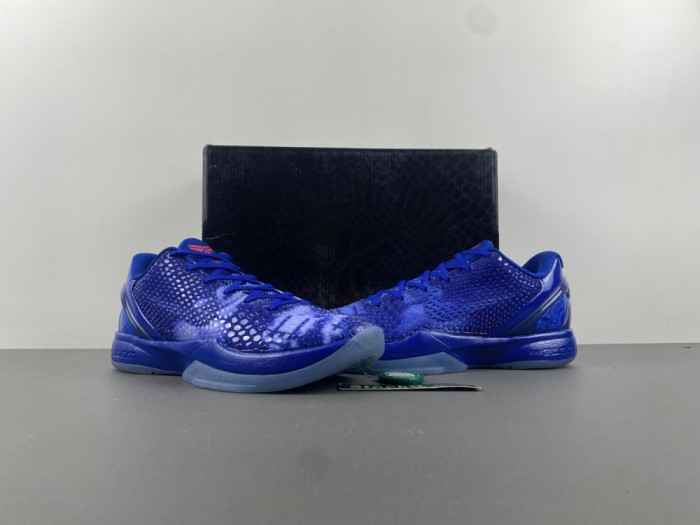 NIKE ZOOM KOBE 6 “DARK KNIGHT” 448693-400 - CCSHOES