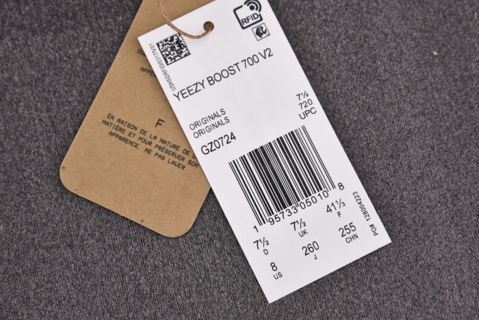 ADIDAS Yeezy Boost 700 V2 'Mauve' GZ0724 - CCSHOES