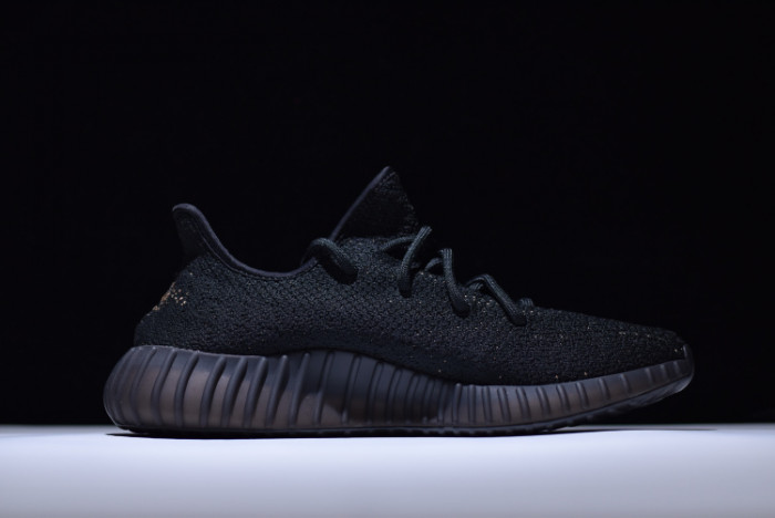 Adidas Yeezy Boost 350 V2 Black Copper BY1605 - CCSHOES