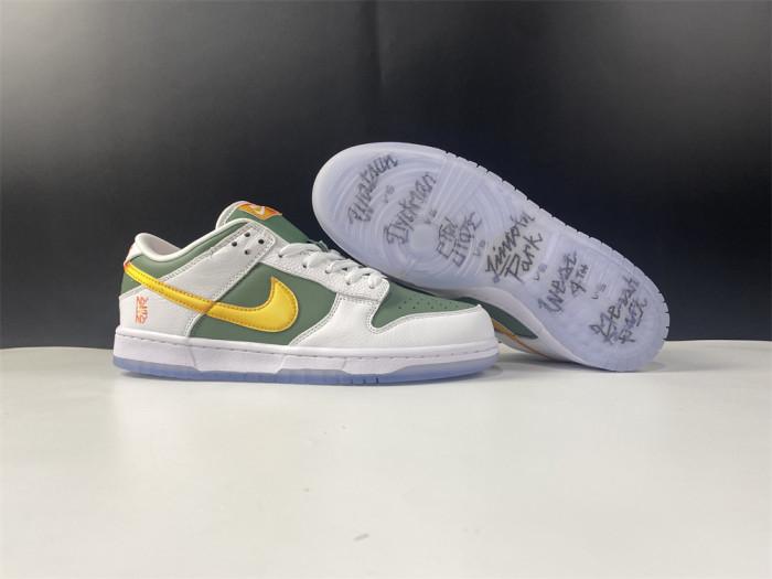 Nike Dunk Low NY vs. NY DN2489-300 - CCSHOES