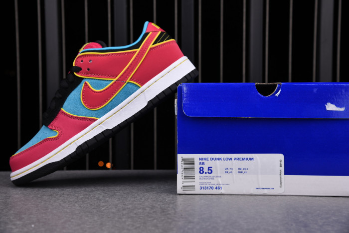 Nike Dunk SB Low Ms. Pacman 313170-461 - CCSHOES