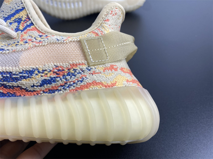 Adidas Yeezy Boost 350 V2 “MX Oat” GW3773 - CCSHOES
