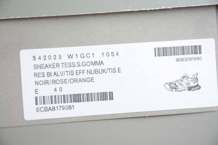 BLCG TRACK SNEAKER - CCSHOES