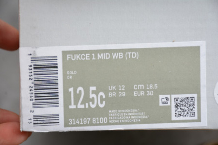 KIDS NIKE AIR FORCE 1 MID WB METALLIC GOLD 314197-8100 - CCSHOES
