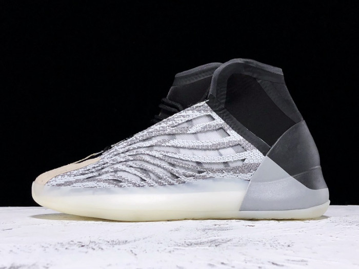 Adidas Yeezy Basketball “Quantum” EG1535 - CCSHOES