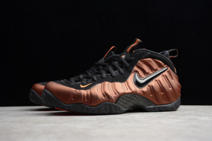 NIKE AIR FOAMPOSITE ONE 'HYPER CRIMSON' - 624041-800 - CCSHOES
