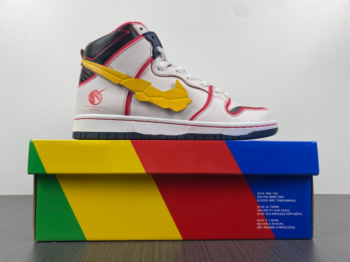 Nike Dunk SB High RX-0 Unicorn Gundam DH7717-100 - CCSHOES