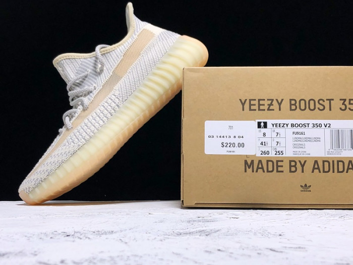 Adidas Yeezy Boost 350 V2 Lundmark FU9161 - CCSHOES