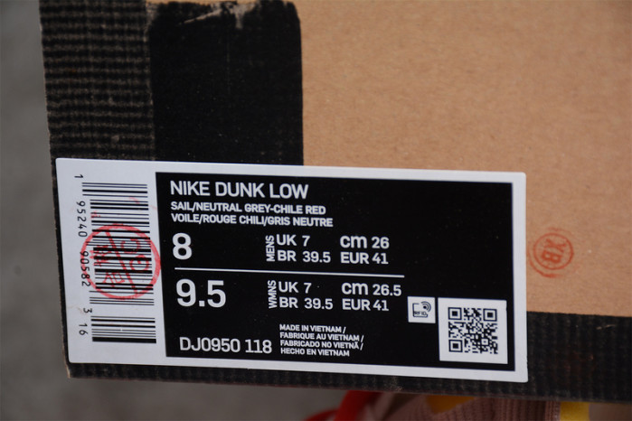 OFF-WHITE X DUNK LOW 'LOT 33 OF 50' DJ0950-118 - CCSHOES