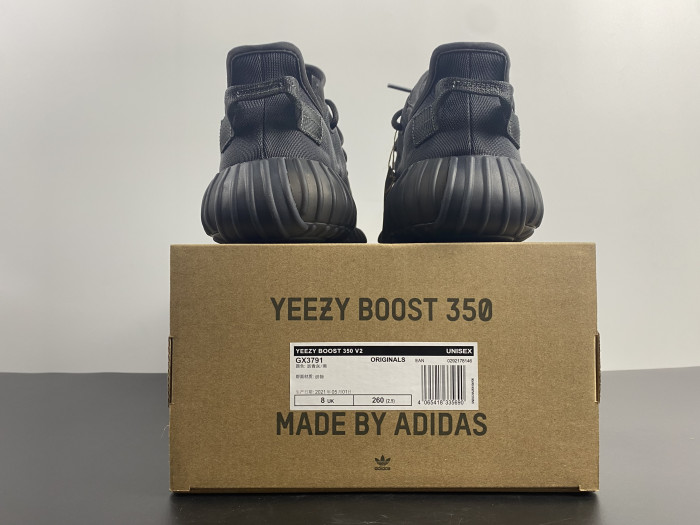 Adidas Yeezy Boost 350 V2 Mono Cinder GX3791 - CCSHOES