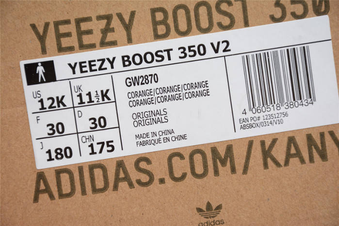 ADIDAS KIDS 350 BOOST V2 "MONO CLAY" GW2870 - CCSHOES