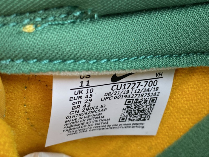 Nike Dunk Low Brazil CU1727-700 - CCSHOES