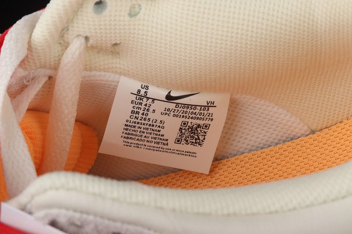 Nike Dunk Low Off-White Lot 40 DJ0950-103 - CCSHOES